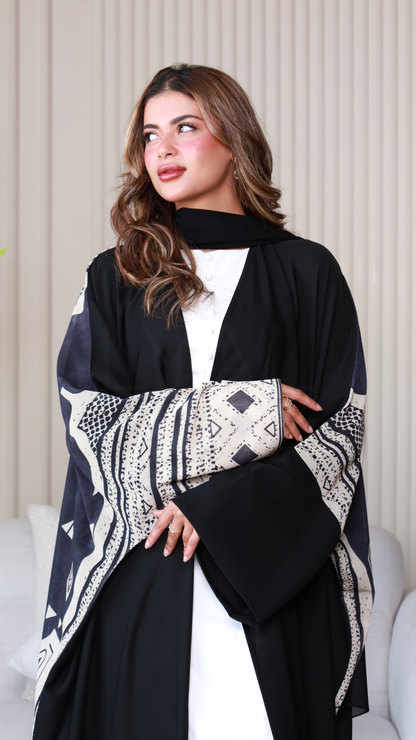 Abaya S317
