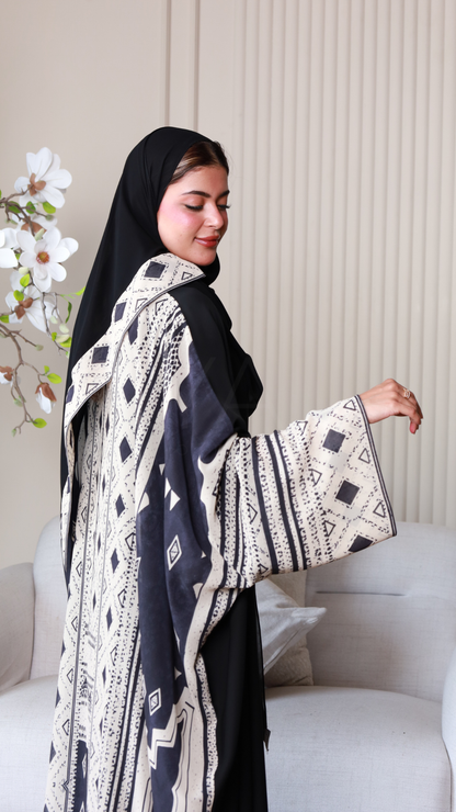 Abaya S317